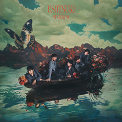 USOTSUKI