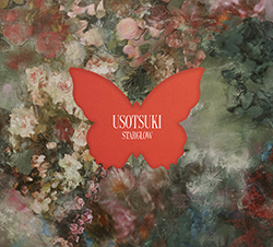 USOTSUKI